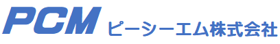 ピーシーエム株式会社